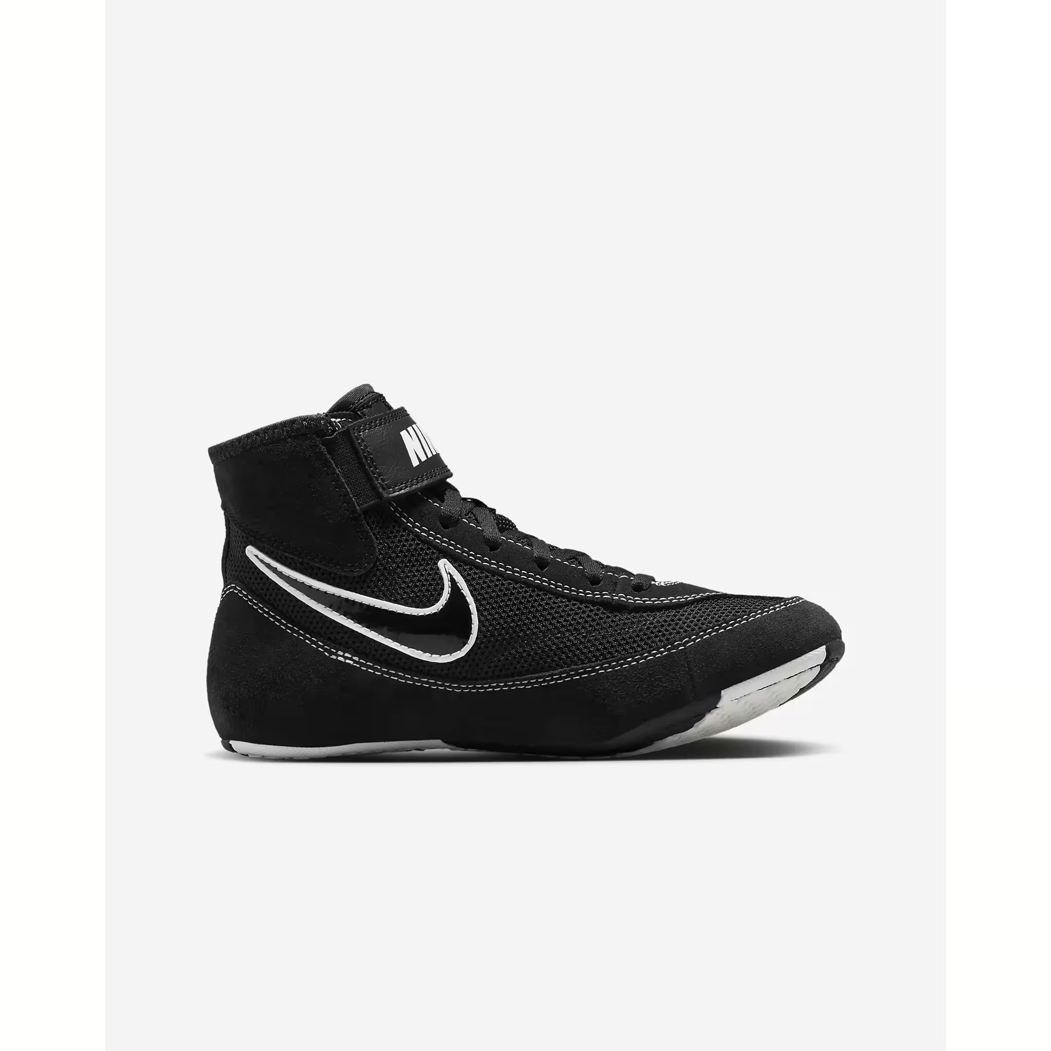 Nike juniori painikengät Speedsweep VII