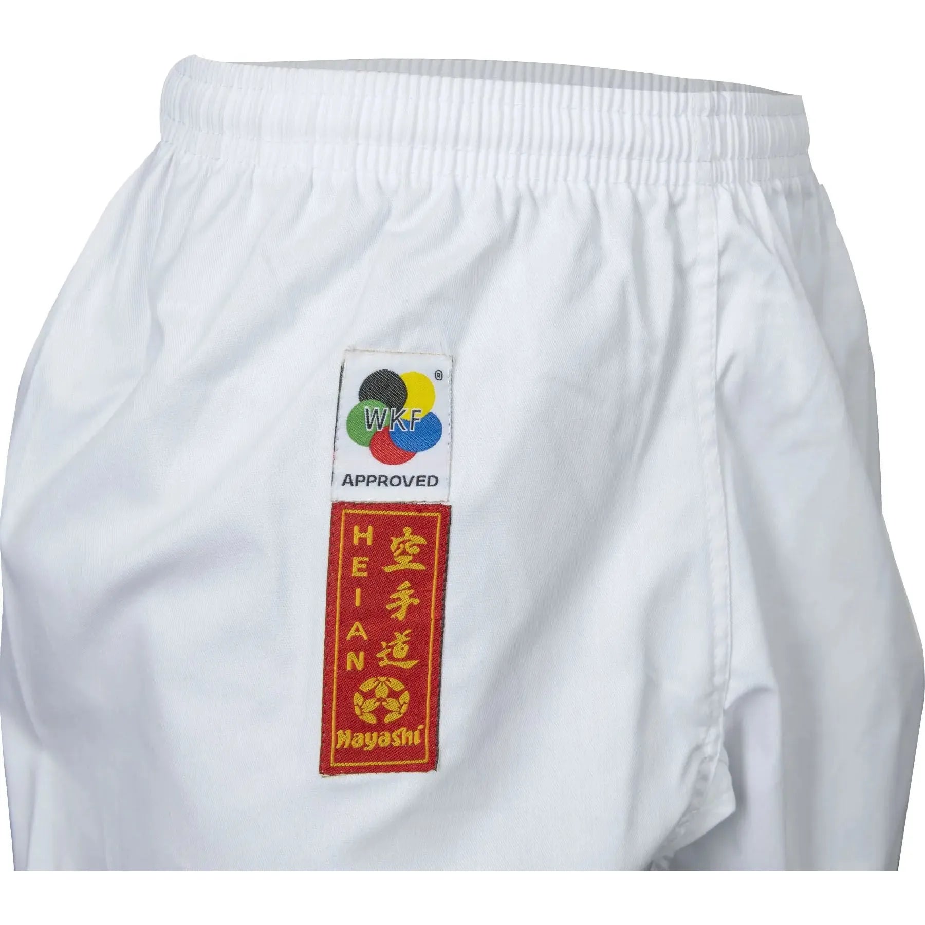 Karatepuku Heian (WKF)